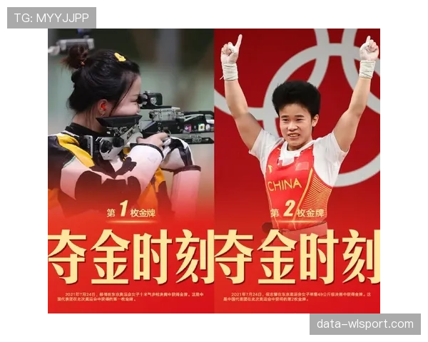 侯志慧赛前啃鸡腿那会儿,真没人敢信她两小时后要举铁破纪录 侯志慧赛前啃鸡腿那会儿,真没人敢信她两小时后要举铁破纪录