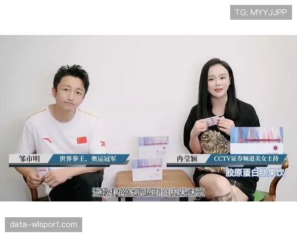 邹市明训练完偷偷吃炸鸡被拍，这自律人设还绷得住吗？