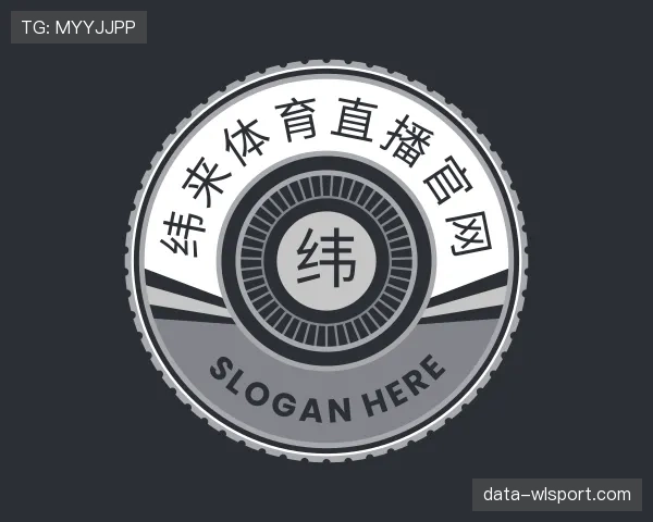 了解纬来体育